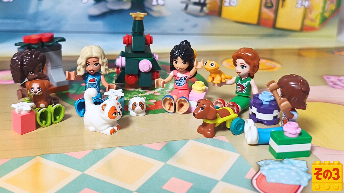 LEGO Friends 42668 フレンズ アドベントカレンダー2025 アイキャッチシーン。ツリーを中央に、アリヤ、リアン、オータム、レオ、ノヴァと動物たちがプレゼントを手に集まっている。