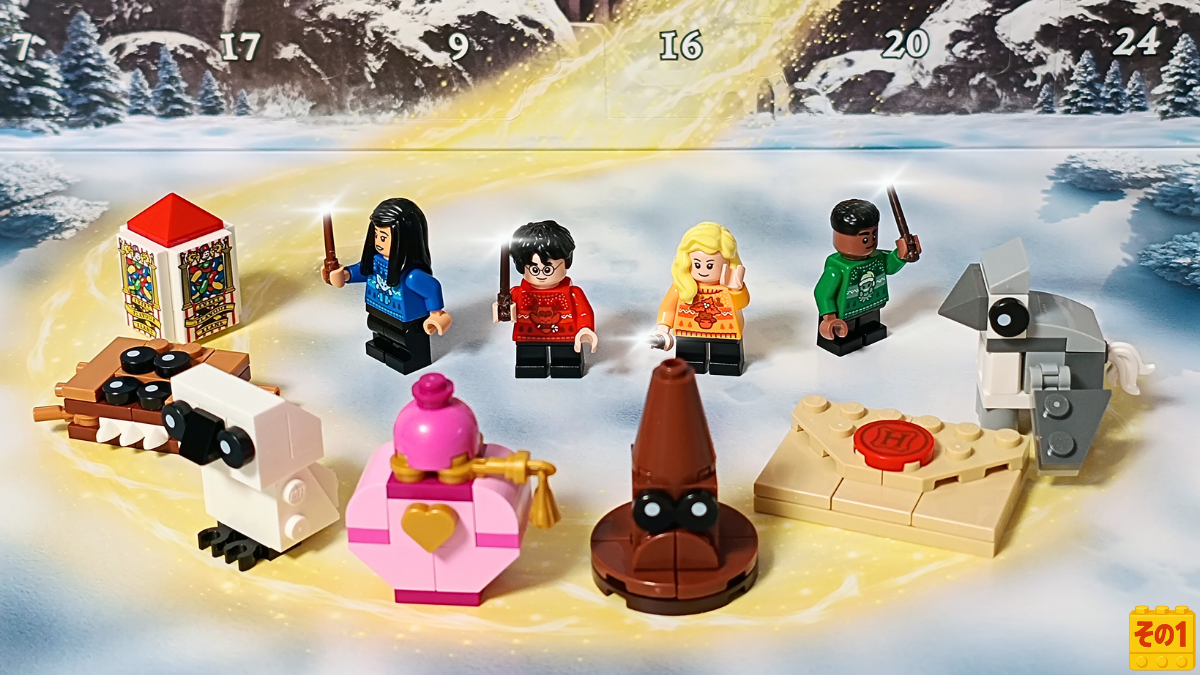 LEGO Harry Potter 76456「ハリー・ポッター アドベントカレンダー2025」セットのアイキャッチ画像。 背景にホグワーツ城と金色の光の軌跡が描かれ、前景にミニフィギュアとミニモデルが並ぶ。 チョウ・チャン、ハリー・ポッター、ハンナ・アボット、ブレーズ・ザビニの4人が立ち、 百味ビーンズ、ヘドウィグ、愛の妙薬（アモーテンシア）、組み分け帽子、ホグワーツ入学許可証などが配置されている。