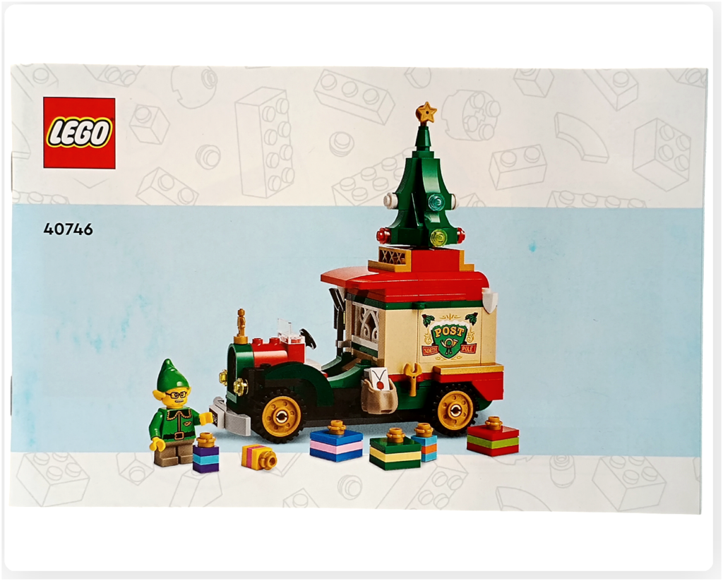 RRLの小物3点 レゴ 40746 クリスマスプレゼント配達トラック 総合案内 - LEGO