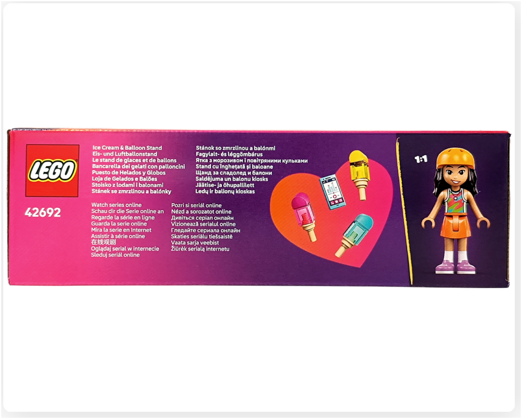 レゴ フレンズ 42692「アイスと風船のお店」パッケージ側面(内容紹介)