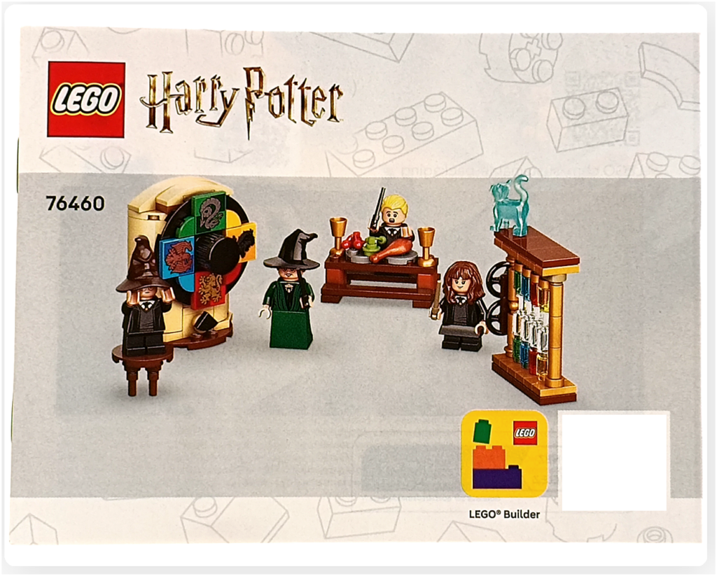 レゴ ハリー・ポッター 76460 「ホグワーツ城 組分け帽子の儀式」 組立説明書 表紙