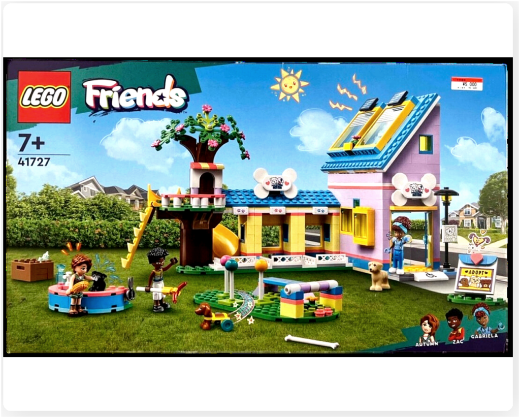 レゴ フレンズ 41727 ワンちゃんレスキューセンター パッケージ正面