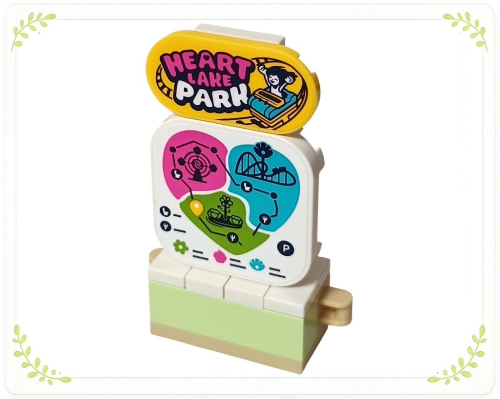 レゴ 42702 くるくるフェアリーティーカップ 遊園地の案内図 完成