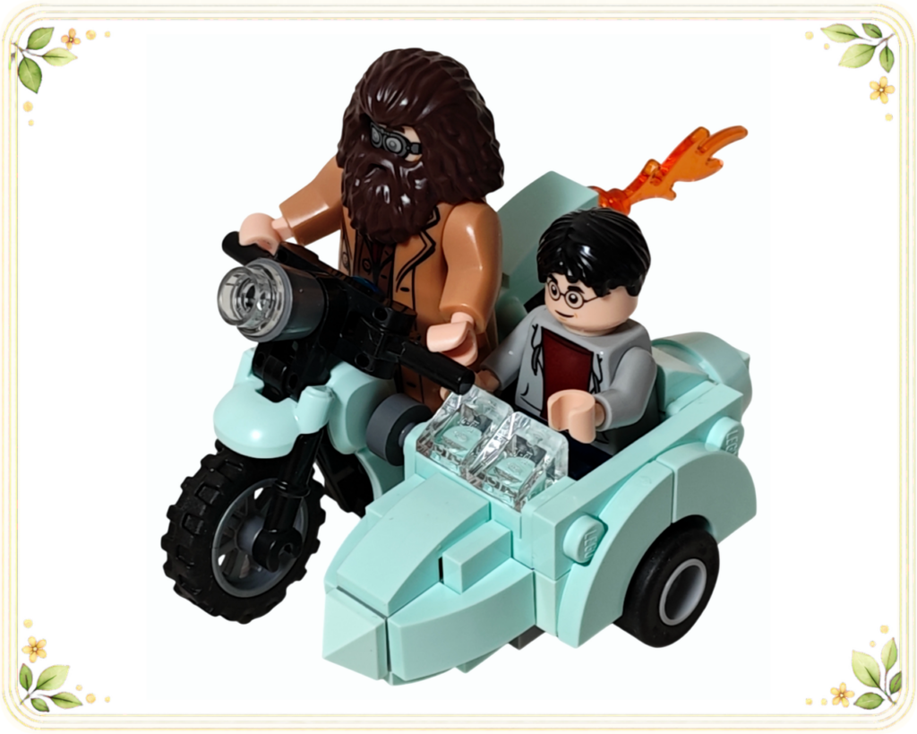 レゴ 76459 ハグリッド&ハリーのプリベット通りの脱出劇 ハグリッドが運転するオートバイのサイドカーに乗ったハリーと後部の炎